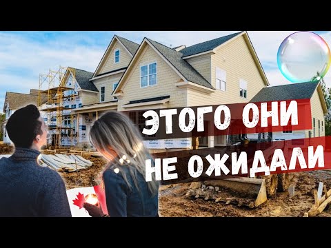 Видео: Непростые времена в Канаде. Кто пострадал больше всех?