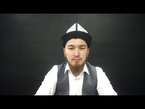 Видео: ДЕМ САЛУУ, СУРОО/ЖООП