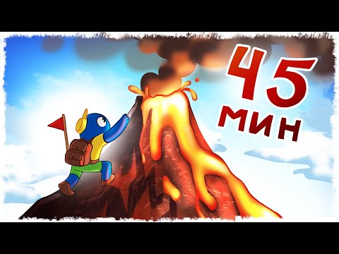 Видео: УСТАНОВИЛ ЛИЧНЫЙ РЕКОРД!!! ВЫЖИВАНИЕ В PEAK!!!
