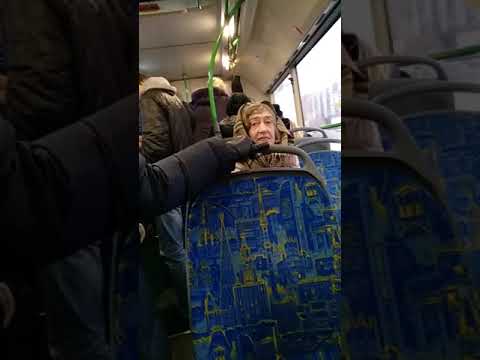 Видео: Вторая часть сумасшедшей бабки!