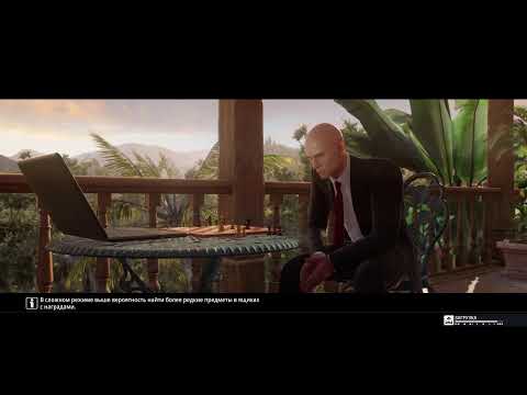 Видео: Hitman Freelancer - Час суда, час туда! (вечерний)