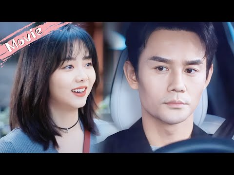 Видео: «Господин Гу, вы милый~» Весёлая девушка×суровый CEO, взаимные флирт и забота💞