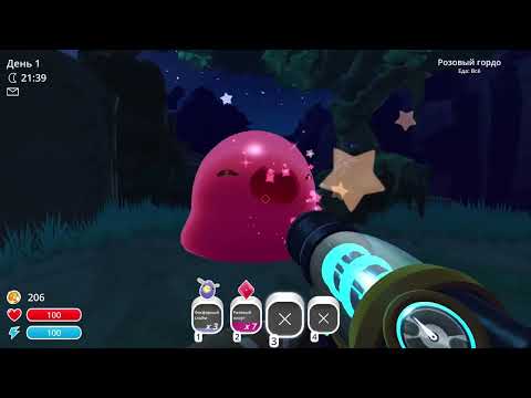 Видео: Slime Rancher играю в первый раз