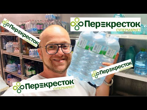 Видео: Подработка в Перекрёстке Через Приложение VENTRA GO! Работник Торгового Зала.