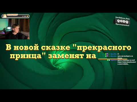 Видео: ОЛЕЖА..... \ Видосы - Джекбокс/гартик -ХСМП \ !тг !донат