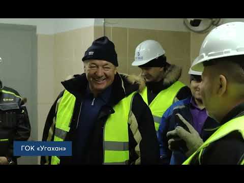 Видео: 25 ЗОЛОТЫХ ЛЕТ GV GOLD