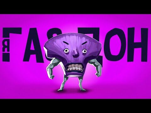 Видео: Команда Плакала (Dota 2; Panicore)