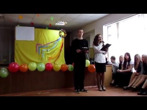 Видео: День Вчителя 2015