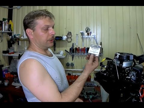 Видео: Gladiator 9.8 ставим клапана часть 2