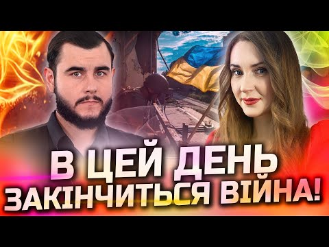 Видео: Ворог не зупинися! Наступ посилиться на цьому напрямку! Віктор Литовський 