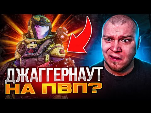 Видео: WARFACE ИЗМЕНИЛСЯ НАВСЕГДА ! ТАКОГО Я НЕ ОЖИДАЛ в ВАРФЕЙС 2023