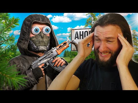 Видео: Реакция на 1337LikeR: ДрыСталкер ☢️