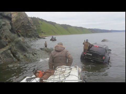 Видео: Сахалин.Бошняково-Пильво ч3  ЭТО КОНЕЦ !!?!?! Рейд.