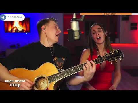 Видео: Калинов Мост / Сберегла / КАВЕР НА ГИТАРЕ Роман Конограй / Гитара с Нуля