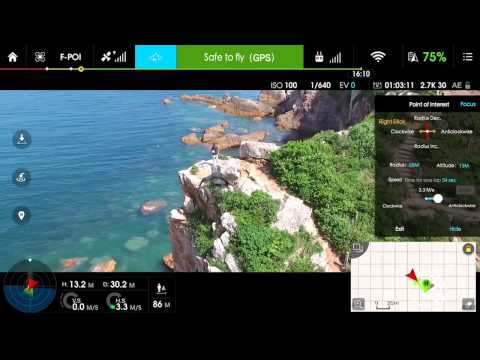 Видео: DJI GO. Режим: Точка интереса (POI) на русском