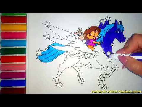 Видео: Dora the Explorer/The Adventure of Dora with Pegasus/ Пригоди з Пегасом