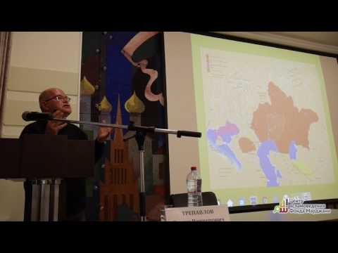 Видео: «Ногайцы в истории и культуре Евразии». Лекция Вадима Трепавлова