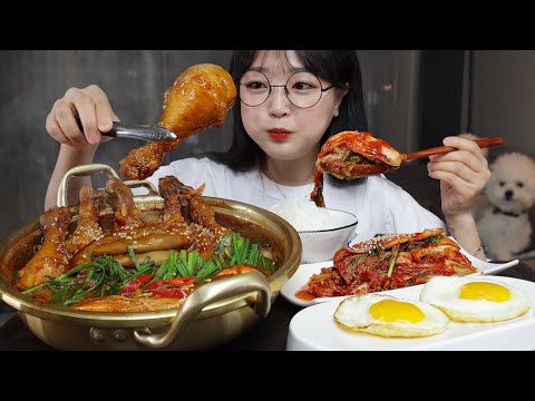 Видео: острое куриное рагу с говяжьим рубцом🍲Mukbang Asmr