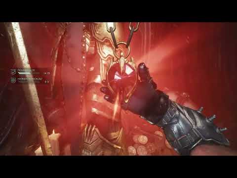 Видео: Doom the dark ages Глава#15. Город Рай'уул. 100% прохождение. Сложность "Пандемониум".