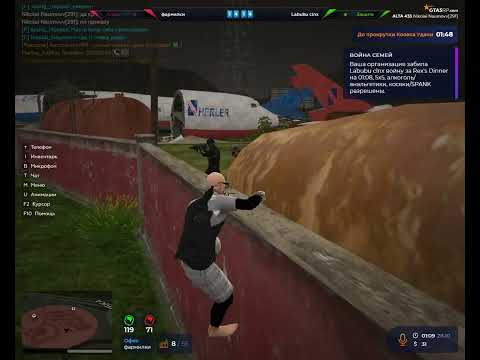 Видео: Напинал альту и ухожу на веспуччи ? @GTA5RP