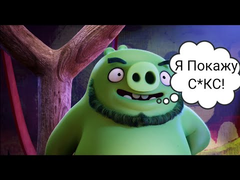 Видео: То, Что Не Замечаешь При Первом Просмотре (50 Часть) (Пега Не Баньте!!!!!!)