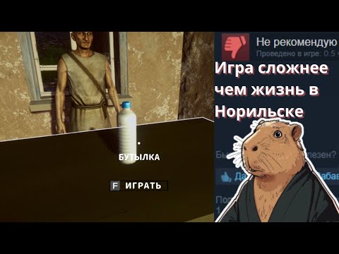 Видео: Потратил 2000р на ХУДШИЕ ВЫЖИВАЧИ в STEAM