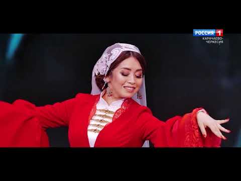 Видео: "На крыльях песни" (на ногайском языке)