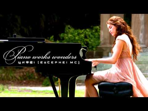 Видео: Лучшая Подборка Красивой и Потрясающей Музыки Для Души! Beautiful piano 2017