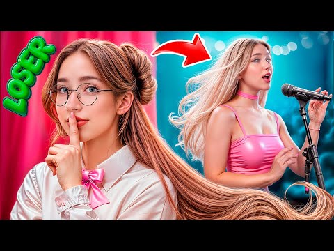 Видео: Никто не знает, что я знаменитая поп-звезда!