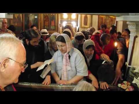 Видео: Акатист и Молитва св Јовану Русу пред његовим моштима 05 2014 2