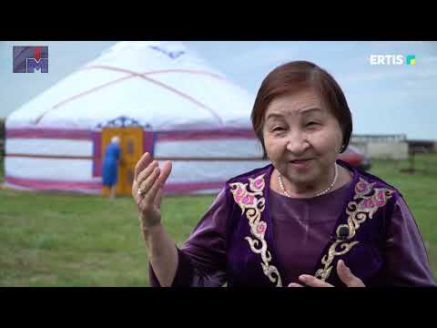 Видео: Аманат. ЕМШІ ҮМІТ АПА туралы. АРХИВ 2019 жыл