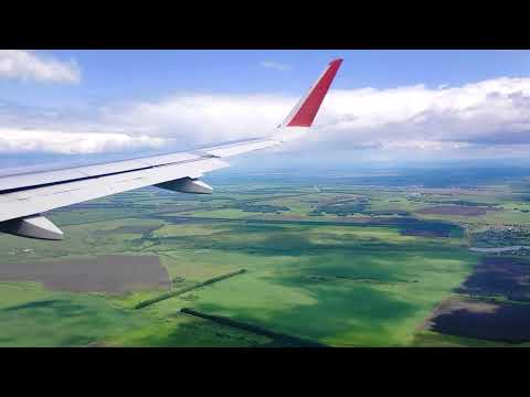 Видео: Красивая посадка в Уфе