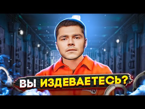 Видео: Арестован Аяз Шабутдинов // Как он стал главным инфоцыганом страны?