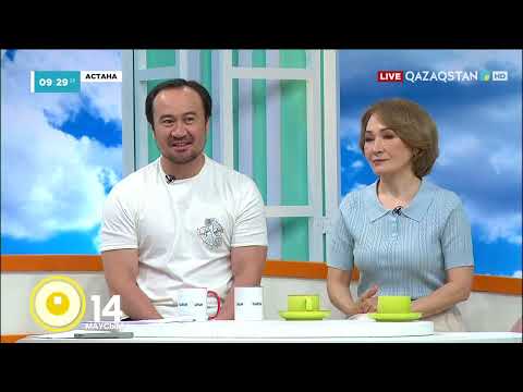 Видео: Жұлдызды жұп Нұркен Өтеуілов пен Айнұр Бермұханбетова ұлдарын көрсетті
