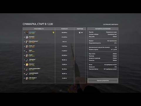Видео: ШОК!!! Больше 300 кг за час!!! Так никто никогда не делал!!! Неожиданное место!