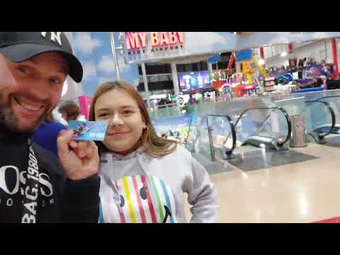 Видео: Израиль. Ярка. Kids Airport. My Baby