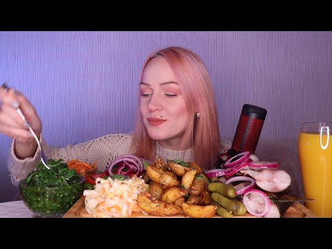 Видео: EATING | Скумбрия, овощи, салаты, картофель | Mackerel, vegetables, salads, potatoes не MUKBANG