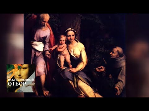 Видео: Искусственный отбор. Эфир от 26.04.2016 / Телеканал Культура