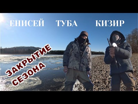 Видео: Три реки, три рыбалки и недельный отпуск.[4K]
