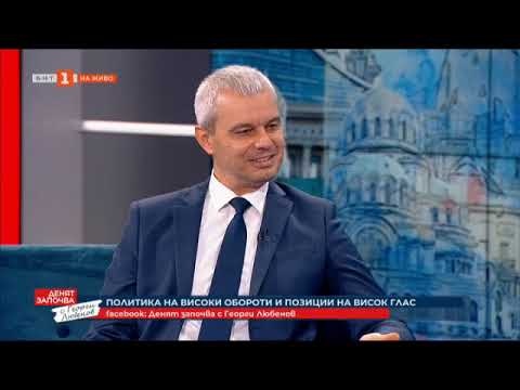 Видео: ДОКЪДЕ Я ДОКАРАХМЕ?