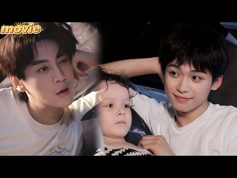 Видео: 💥 Босс в панике! Думал «ночь для двоих», а это «ночь с ребёнком»! 😳 Хочет переписать сценарий!