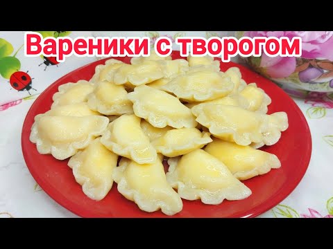 Видео: ВКУСНОЕ заварное тесто на МОЛОКЕ и СЛИВОЧНОМ Масле! НЕЖНЕЕ НЕЖНОГО !