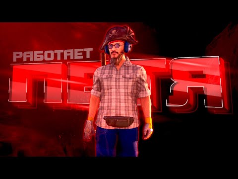 Видео: ЗАЧИСТИЛ БУНКЕР И НАШЕЛ БАЙК! - ПЕТЯ В SCUM