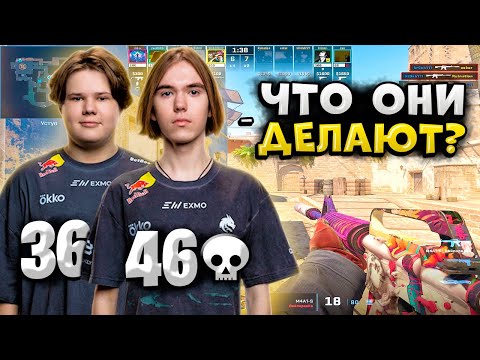 Видео: DONK И ZWEIH ПОТЕЮТ СО ВСЕЙ СИЛЫ ЧТОБЫ ВЫИГРАТЬ КАТКУ!! ДОНК СДЕЛАЛ 46 ФРАГОВ РАДИ ПОБЕДЫ!! CS2