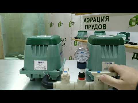 Видео: Hiblow HP-60 2014 г.в. ПРОТИВ Hiblow HP-60 2021 г.в. Сравним качество! Что изменилось за 7 лет?