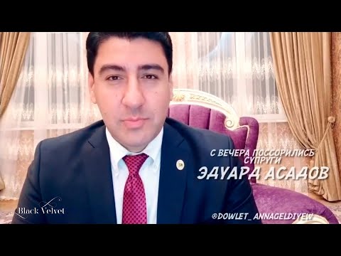 Видео: С вечера поссорились супруги... | Автор стихотворения: Эдуард Асадов