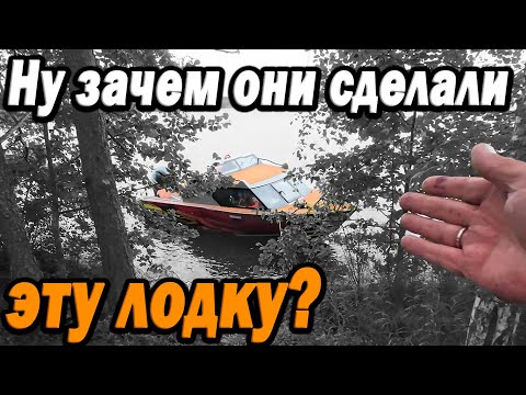 Видео: Ну зачем они сделали эту ЛОДКУ? Что мне делать то? Салют 585