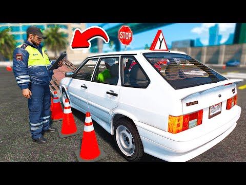 Видео: СДАЮ НА ПРАВА В АВТОШКОЛЕ НА ВАЗ 2114 ЧЕТЫРКЕ В ГТА 5 МОДЫ! ОБЗОР МОДА В GTA 5 ВИДЕО MODS