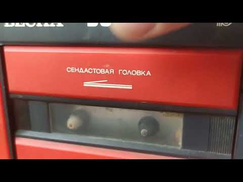 Видео: Весна 309-1. Небольшой обзор.