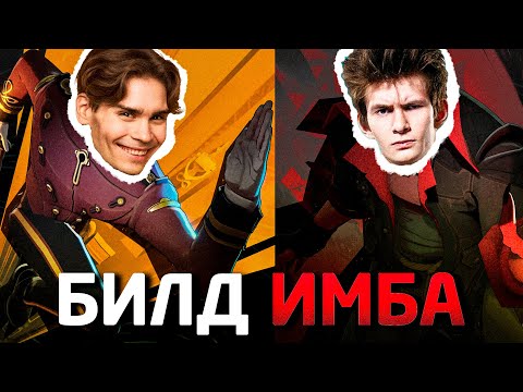 Видео: ЗАКАЗАЛ ТРЕНЕРА С АВИТО! Никса Тренирует Jamside в Deadlock на Хейзе